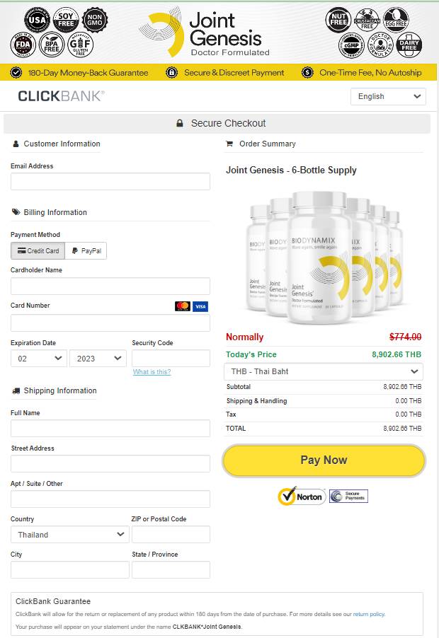 Joint Genesis - Secure Order Page